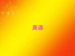2025ȪӢZZӖҪXǰ10
