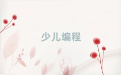 2024ΌW(xu)׃W(xu)