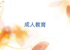 2025V݌W(xu)ӢZZҪٌW(xu)M(fi)