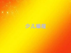 ꖅ^СWW̵ĵط