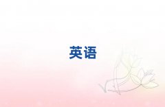 2025dsatWУrλ