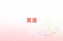 2025T(hu)^(q)Ӗ(xn)W(xu)У˼ô