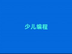 ^(q)Ӗ(xn)׃W(xu)