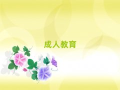 2025ϾԌWӢZZ