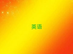 2025Ќ(sh)ӢZZӖ(xn)C(j)(gu)