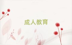 ݅d^(q)(sh)ӢZZӖ(xn)C(j)(gu)