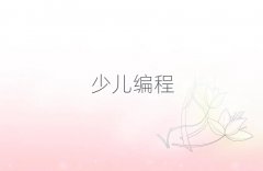 2025ʯf׃W̌WУ