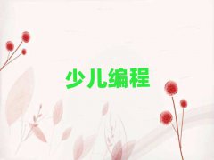 2025FꖸWӖ