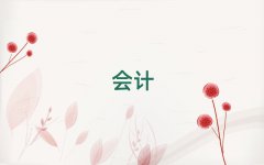 ɽӖ(xn)C(j)(gu){