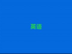 _^(q)иӖWM