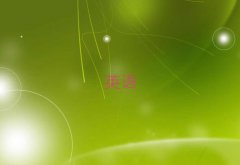 悽݅^ٳsatӖ