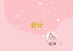 ꖕӋύCӖr