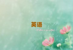 B혿څ^˼Ӗǂǰʮ