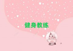 B݅^˽ӖC