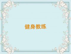 B˽ӖrX