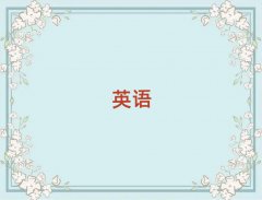 BʾӅ^(q)ӢZZӖ(xn)Æ