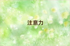 ʯfك(zhun)עӖ(xn)