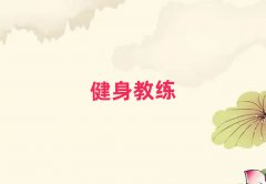 Ϻ˽̙CӖ