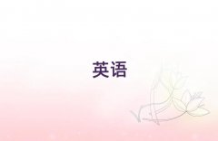 иӖ(xn)W(xu)Уʮ