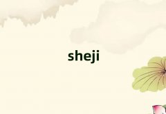 Ӗؔ