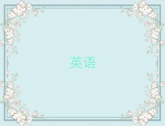 иӖMX