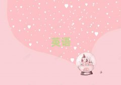 Л]ЌӢZZӖ