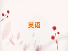 _ͤ^иӖ10