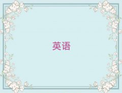ʏF^ӢZZӖC