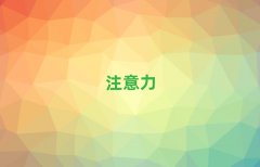 K݃ͯעӖ(xn)ЩC(j)(gu)