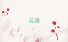 hsatӖ