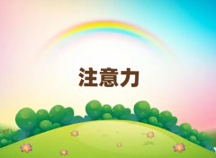 ϾӶ(dng)YmӖ(xn)ŶXʮ