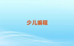 2024݌WͯW̱^õČWУǰ10
