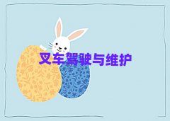 ӖӢZZr