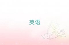 ꎈиӖҪX