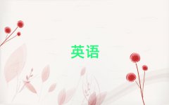 Ͼػ^ӢZZӖCM