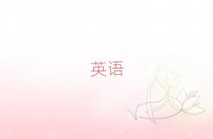 lӢZZӖC