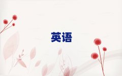 ЌӢZZӖ