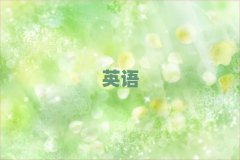 ͨӖ(xn)satW(xu)У