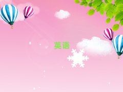 Ϸʬ^ӢZZӖo