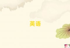 (yng)(sh)ӢZ(y)Z(y)Ӗ(xn)X