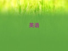 ɽӢZZӖƽ_