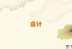 hӖؔWУ