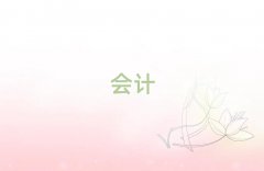 SS݅^ؔЩӖC