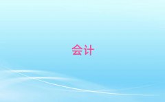 ۖ|(hu)Ӌ(j)ύCӖ(xn)ЩC(j)(gu)