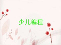2025̫ԭӭɅ^WӖWУ