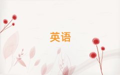 ݻݳǅ^(q)˼Ӗ(xn)Ҫʲôlǰʮ