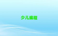 2025ʏW(xu)ӌW(xu)̺