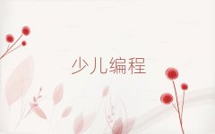 2025δ^ӖWУСWWô