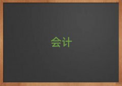 `ɽIĕӋĘIYCӖC