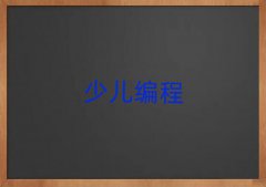 2025꺼كWpythonӖWУô